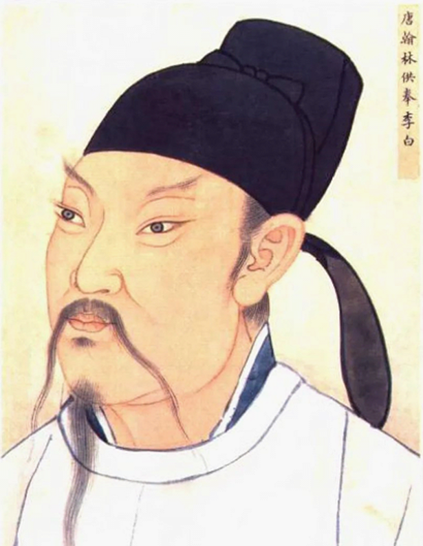 說古道今|李白與吳江